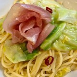 在宅ランチ♫カルディ塩レモンソースのキャベツパスタ